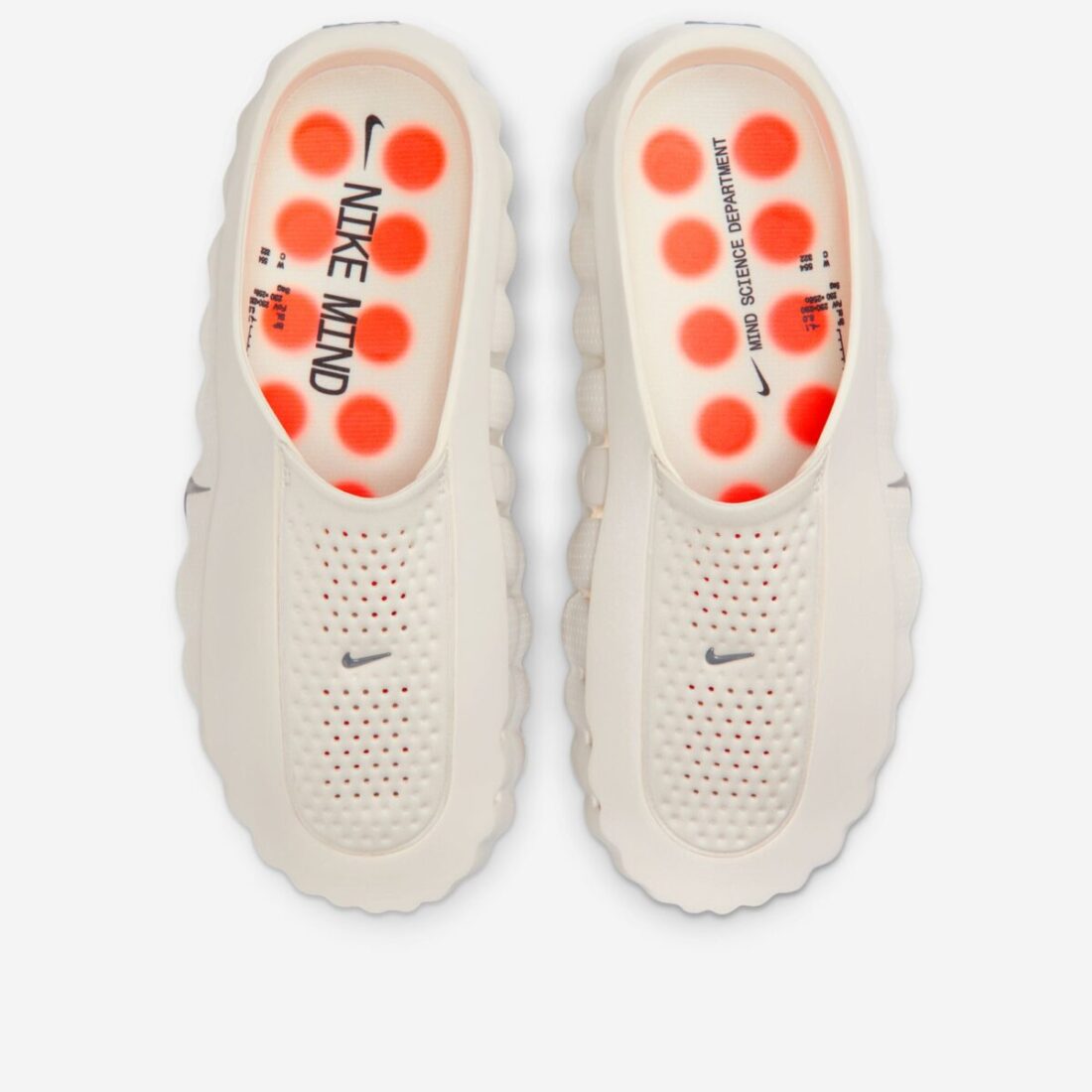Sneakers Mind 001 - Light Bone