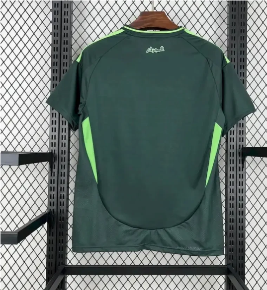 Maillot Algérie 2025 Extérieur