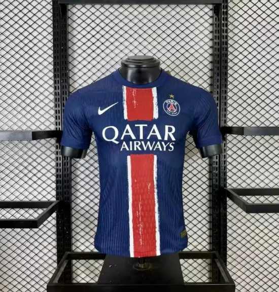 Maillot PSG 2025/2026 Domicile