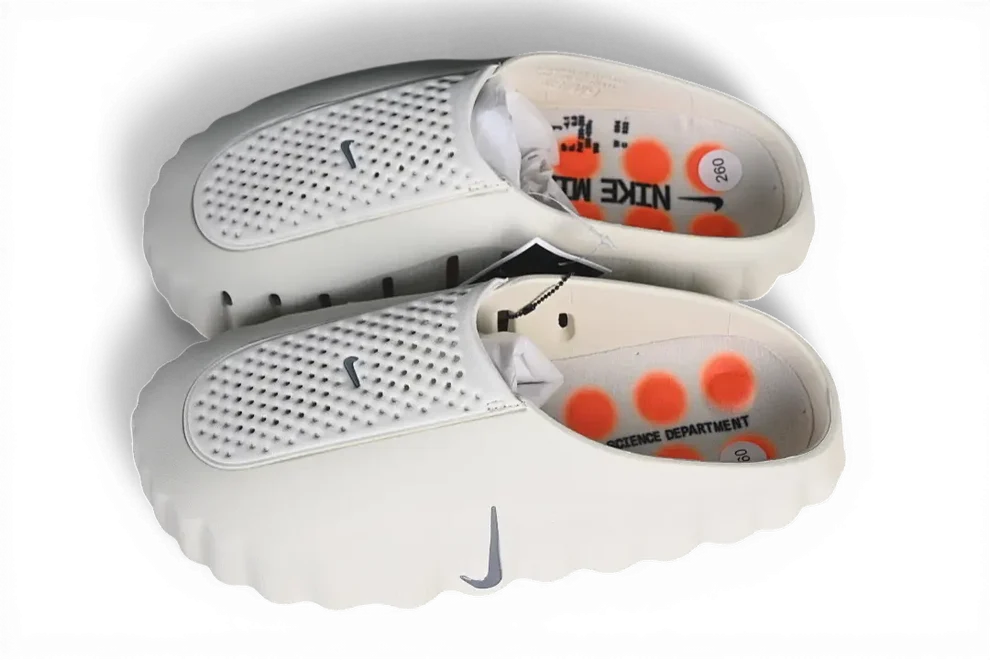 Sneakers Mind 001 - Light Smoke Grey